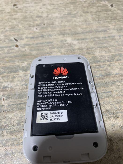 Роутер 4G Altel КАРМАННЫЙ