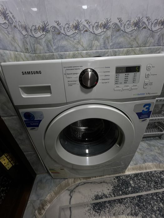 Samsung kir mashinasi