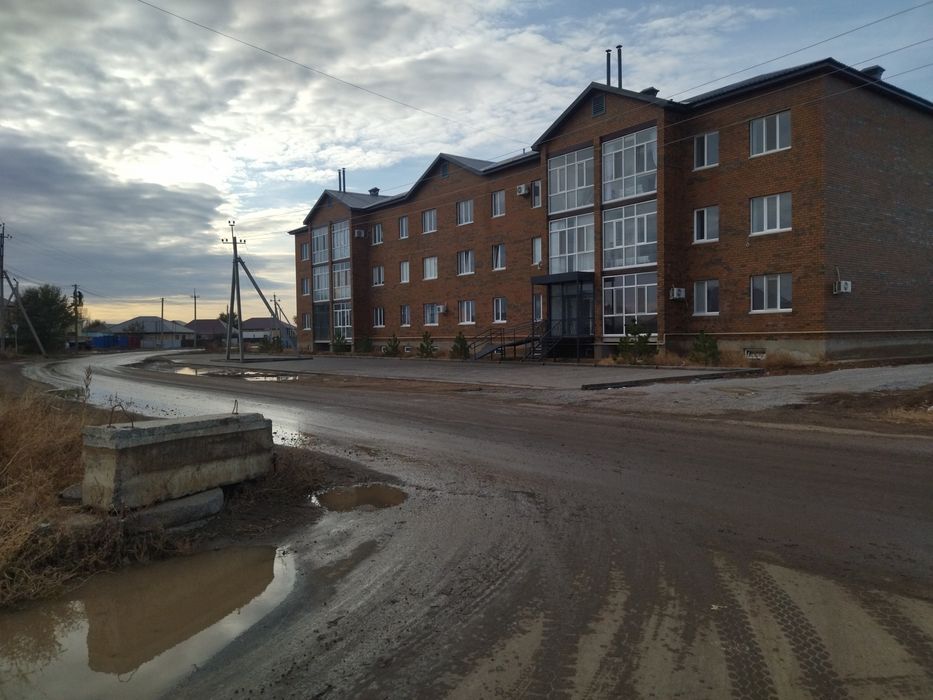 Квартира сатамын