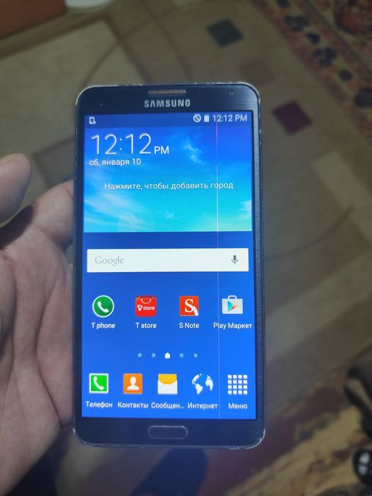 Samsung galaxy note 3