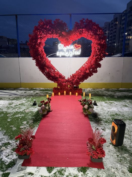 Сердечко поздравление