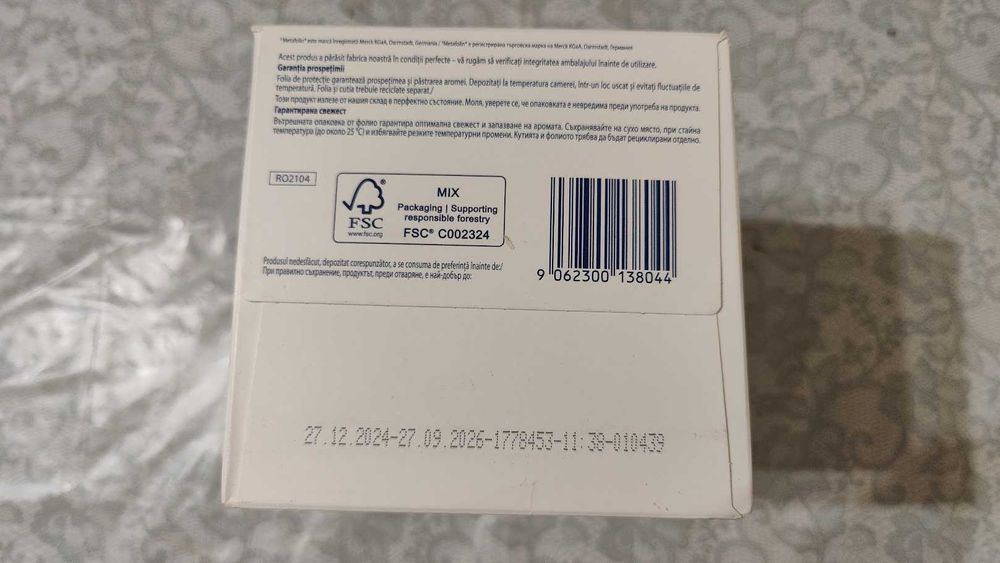 HiPP Organic Combiotic 1 Мляко за кърмачета х800 г - НОВО