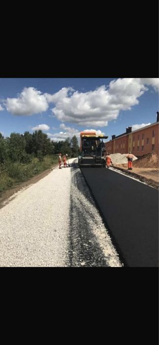 Асфальт! Асфальтирование!