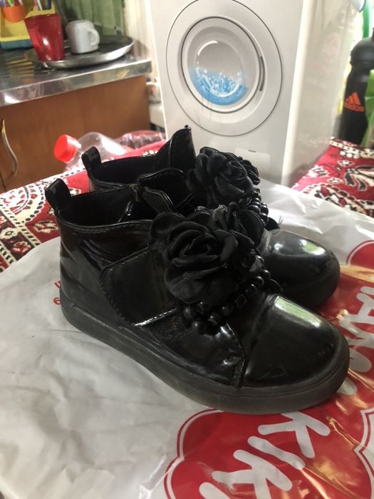 Полусопожки осенние