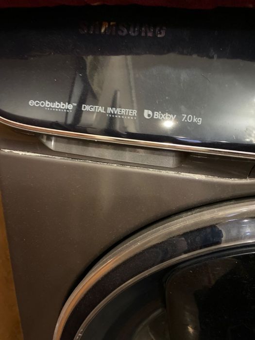 Стрилаьная машина