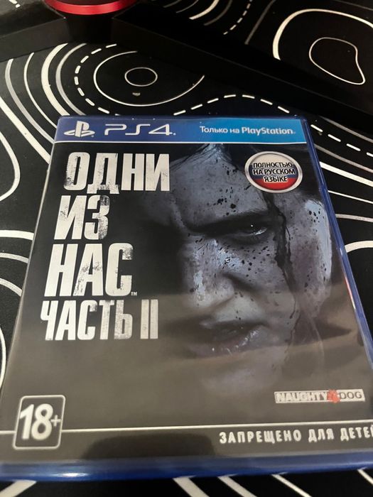 Продам игру на пс 4