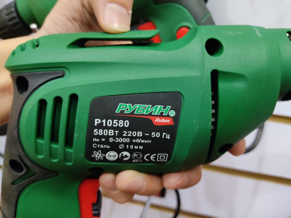 Дрель шруповерт Рубин drel rubin