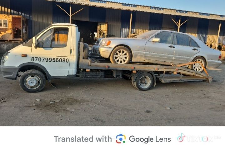 Эвакуатор 24/7 услуга