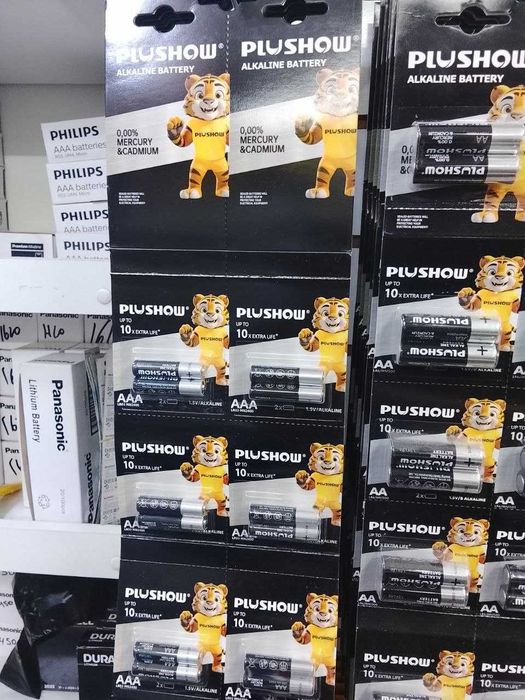Plushov 1.5 V 12 talik — donasi 5500 so'm
