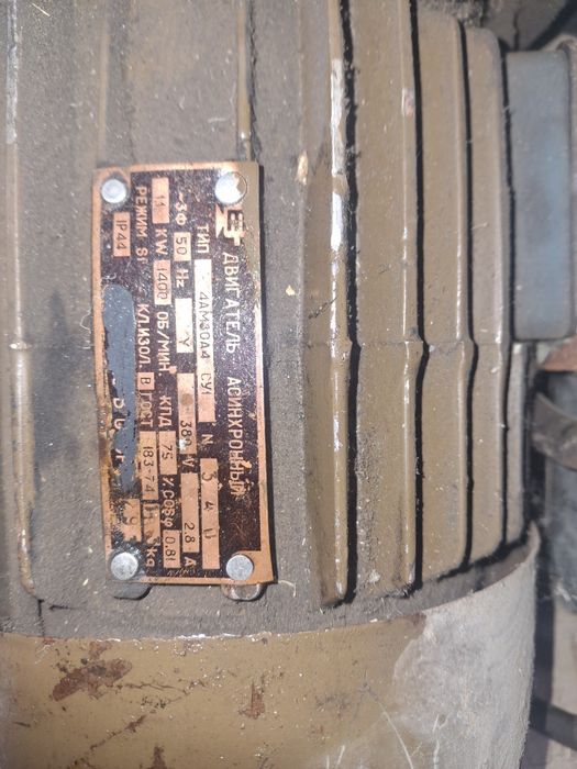 Продам компрессор для холодильной установки