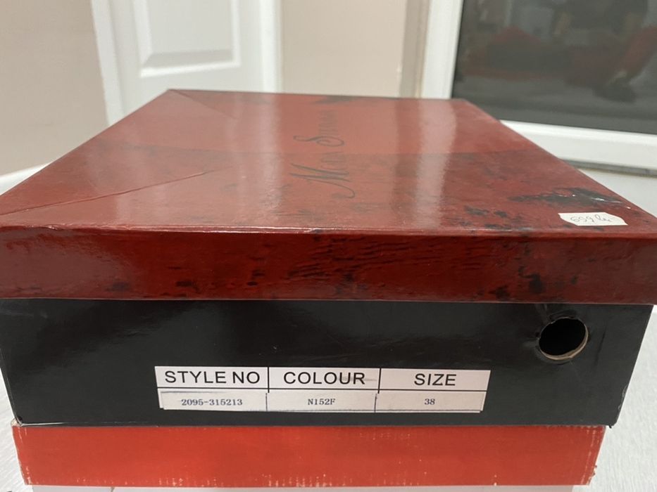 Cizme de piele, dama, 38