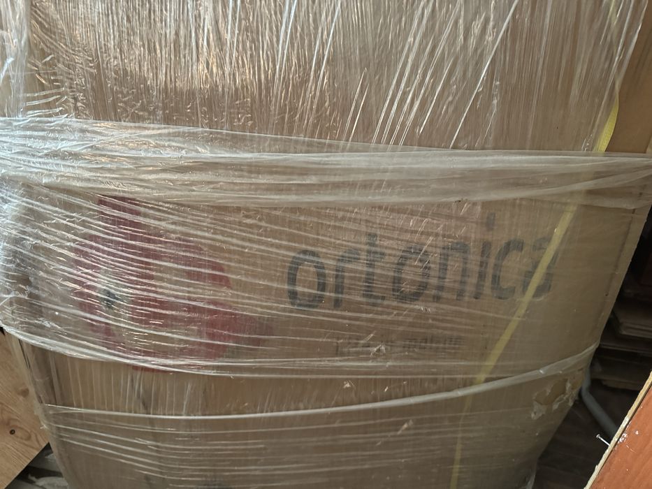 Коляска прогулочная новая в упаковке