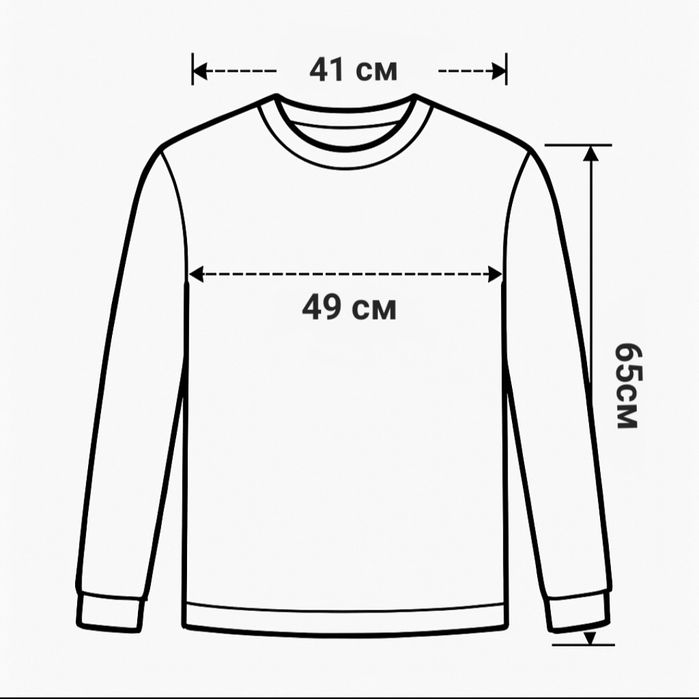 Бяла луза Lacoste