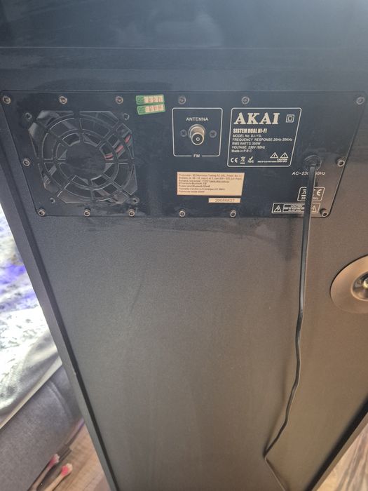 Vand boxa AKAI 350 W