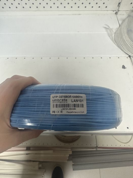 КСПВ 2x0.5mm оптом и в розницу