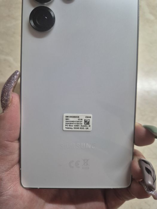 Galaxy S25 Ultra, 12GB RAM, 256GB