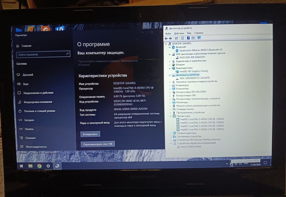 Ноутбук Lenovo G50-70 i3 EAC windows 10pro 30игр