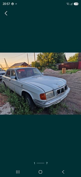 Продаю Газ волга 3110