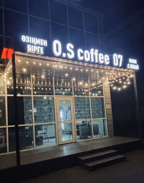 Кафейня в аренду