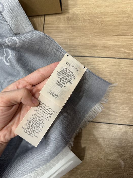 Шарф Gucci 70х200 см