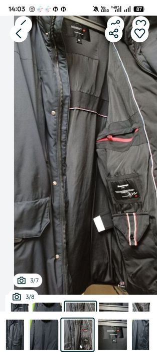 Разное разное вещи