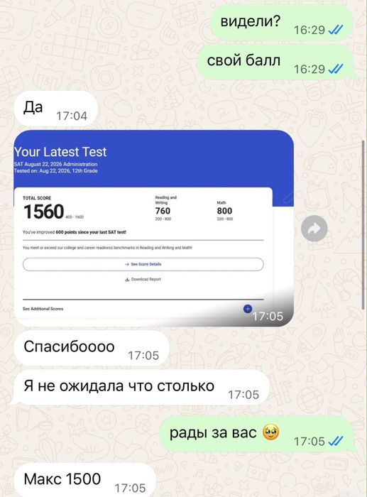 Toefl, gre, gmat, sat