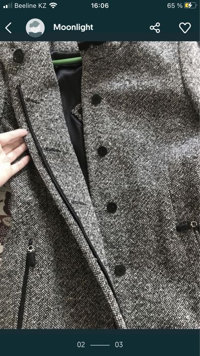 Теплое шерстяное пальто