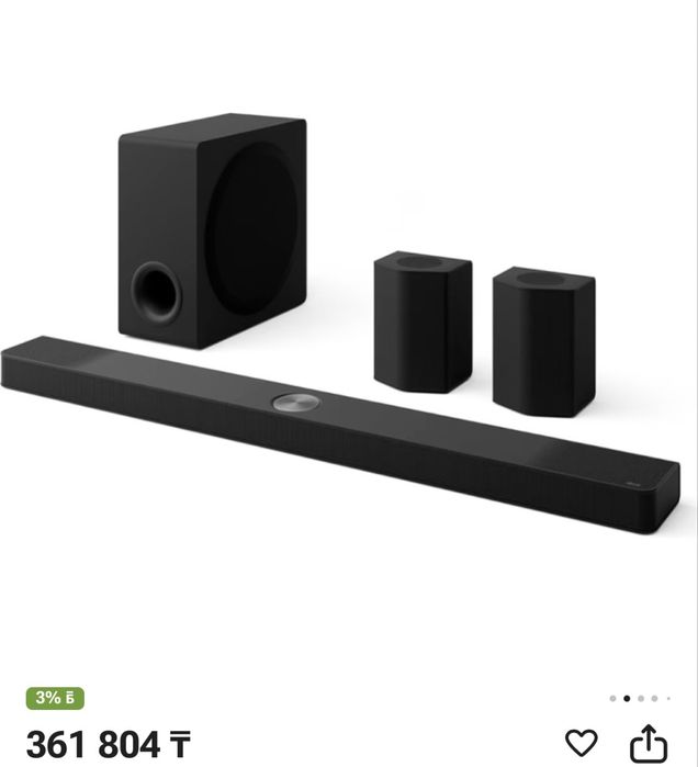 Саундбар LG S95TR
