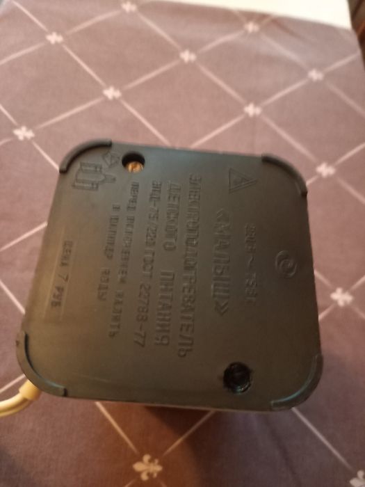 Подогреватель детских бутылочек.