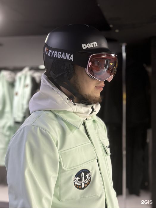 Сноуборд. Полный комплект