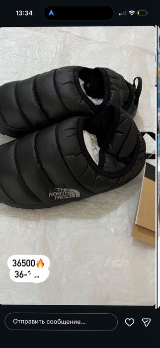 The north face слипоны