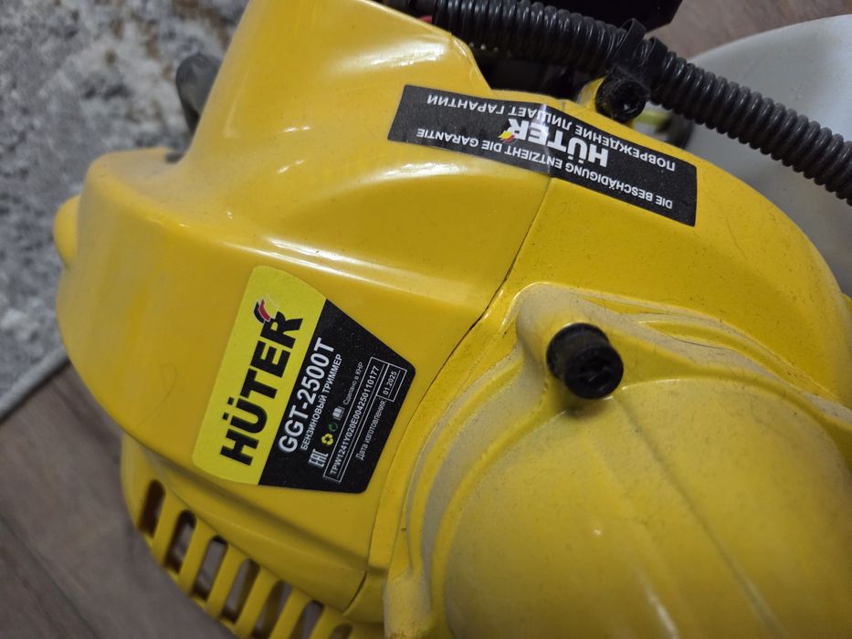 Бензиновый тример HUTER