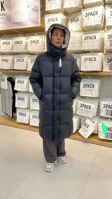 Пуховик Топтен, Topten