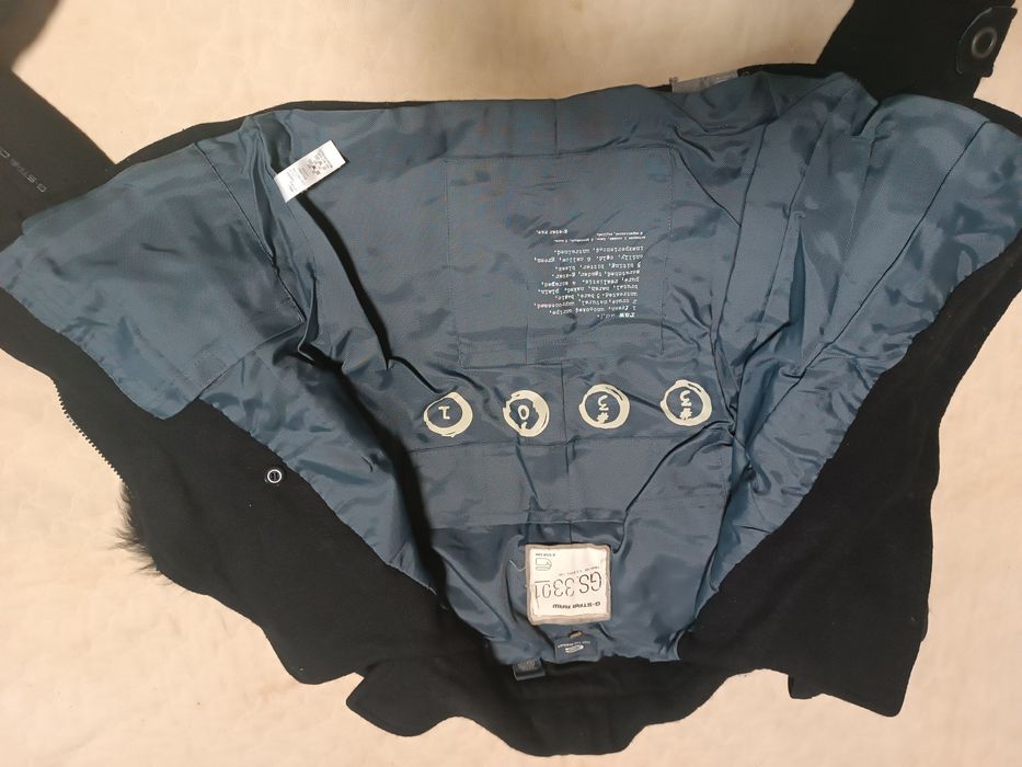 Haglofs  , G star raw, Woolrich дамски якета