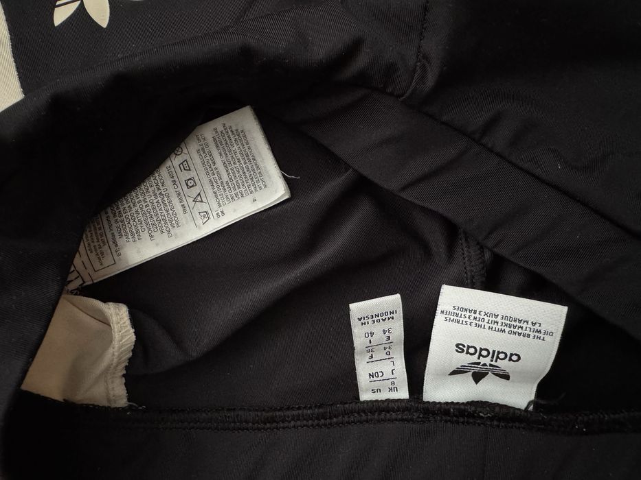 Оригинален дамски екип Адидас