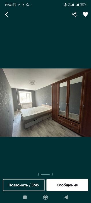 Продаю 2 комн квартиру