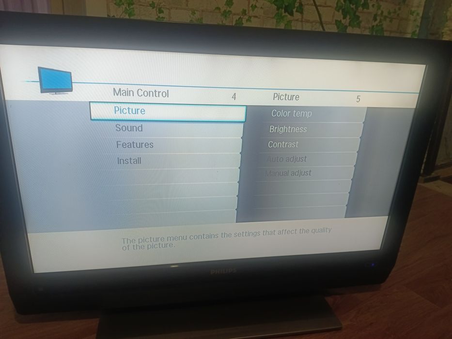 Продам телевизор в рабочем состоянии