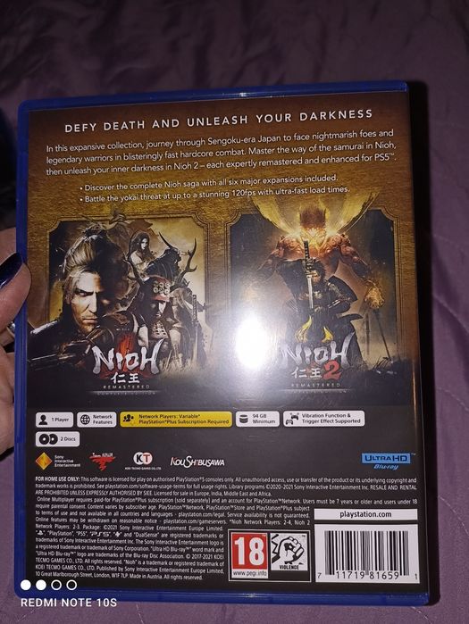 Nioh collection (PSP5)