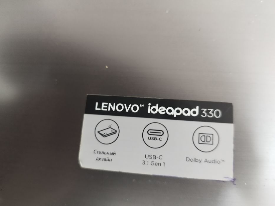 Leneova ish oʻyin va oʻqish uchun zaryadi 3 soatgacha yetadi