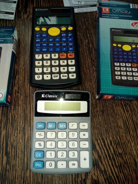 Нови елки 2бр./цени в описанието