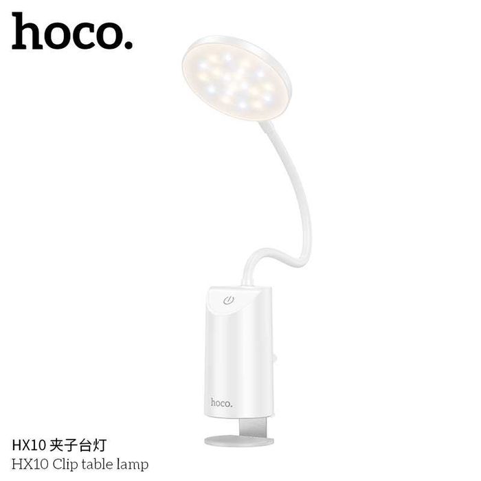 Hoco HX10 Беспроводная настольная лампа с зажимом для защиты зрения