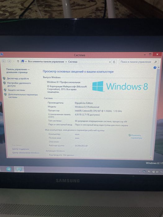 Noutbook Samsung xolati ideal