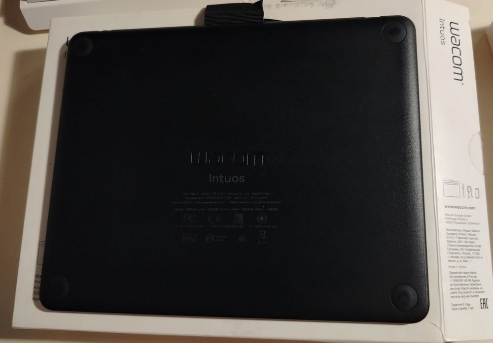Графический планшет Wacom Intuos S (CTL-4100K-N)