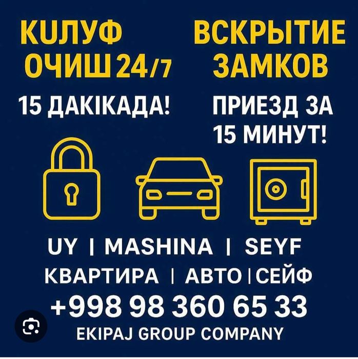 AVTO ELEKTRIK 24/7 ishonchli Yechim!