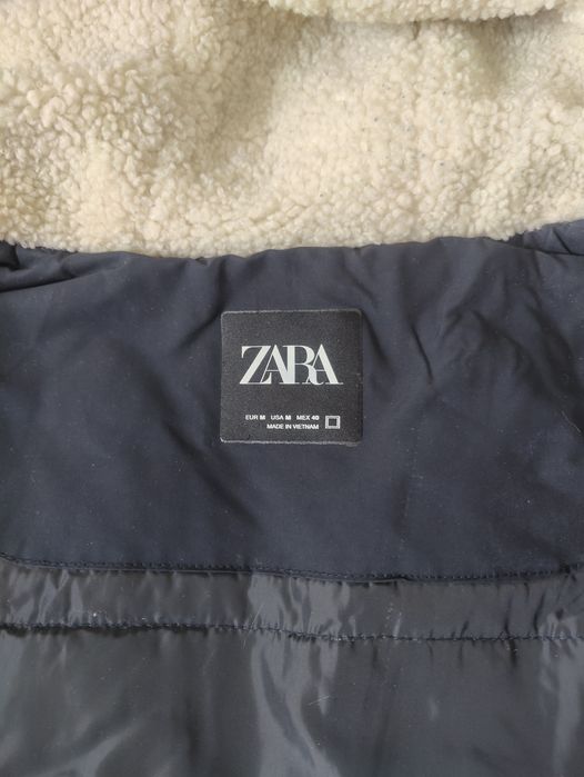 Куртка мужская демисезонная