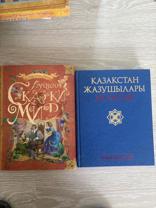 Книги от 500 до 4000
