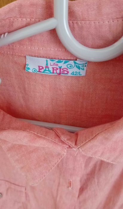 Дамска риза + ПОДАРЪК пухен елек