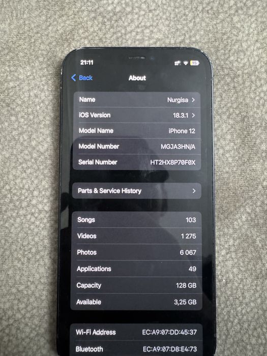 Iphone 12 сатылады