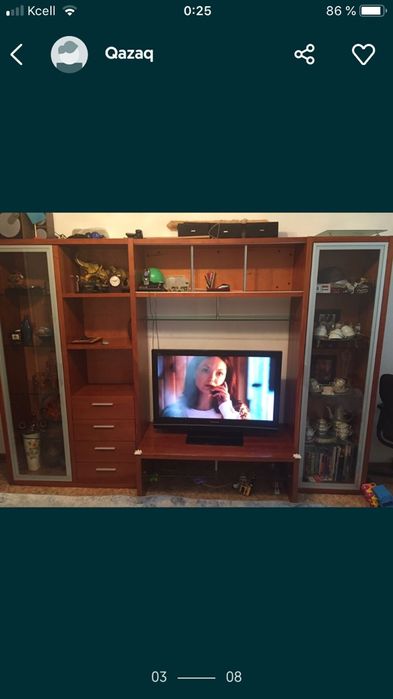 Горка, стенка Майлайзия