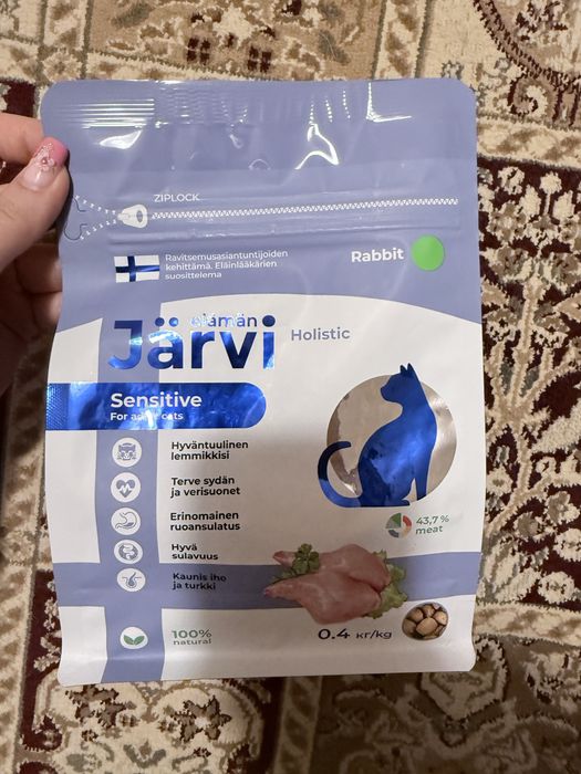 Сухой корм для кошек Jarvi